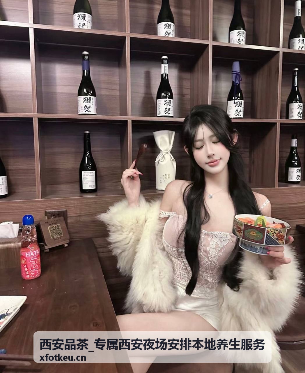 西安品茶夜场养生背景